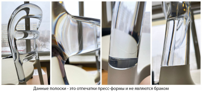 Комплект пластиковых стульев Siesta Contract Miss Bibi Set 2 стеклопластик, поликарбонат темно-серый Фото 8