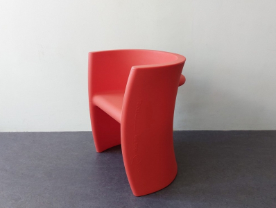 Кресло пластиковое детское Magis Trioli полиэтилен красный Фото 11