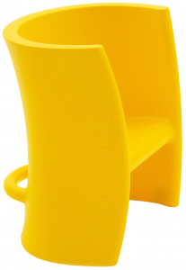 Кресло пластиковое детское Magis Trioli полиэтилен желтый Фото 1