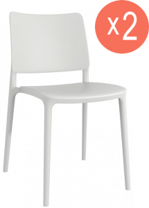 Комплект пластиковых стульев PAPATYA Joy-S Set 2 стеклопластик белый Фото 1