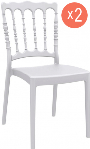 Комплект пластиковых стульев Siesta Contract Napoleon Set 2 стеклопластик белый Фото 1
