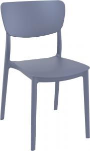 Комплект пластиковых стульев Siesta Contract Monna Set 4 стеклопластик темно-серый Фото 5