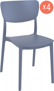 Комплект пластиковых стульев Siesta Contract Monna Set 4 стеклопластик темно-серый Фото 1