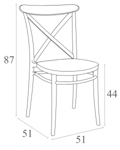 Комплект пластиковых стульев Siesta Contract Cross Set 2 стеклопластик темно-серый Фото 2