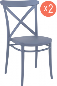 Комплект пластиковых стульев Siesta Contract Cross Set 2 стеклопластик темно-серый Фото 1