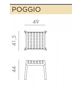 Комплект пластиковой мебели Nardi Folio Poggio стеклопластик, акрил табак, бежевый Фото 4