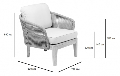 Кресло плетеное с подушками RosaDesign Dakota тик, алюминий, роуп, полиэстер натуральный, жемчужный белый, серебристая тортора Фото 2