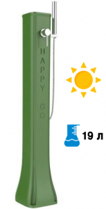 Душ солнечный для ног Arkema Happy Go HG 140 полиэтилен высокой плотности Фото 1