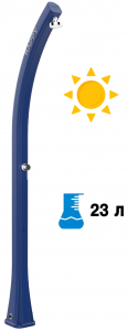 Душ солнечный Arkema Happy H 100 полиэтилен высокой плотности синий Фото 1