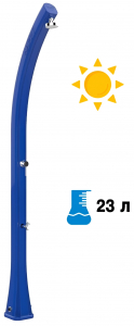 Душ солнечный Arkema Happy H 120 полиэтилен высокой плотности синий Фото 1