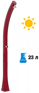Душ солнечный Arkema Happy H 120 полиэтилен высокой плотности вишневый Фото 1