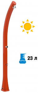 Душ солнечный Arkema Happy H 120 полиэтилен высокой плотности оранжевый Фото 1