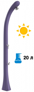 Душ солнечный Arkema Happy One F 120 полиэтилен высокой плотности фиолетовый Фото 1