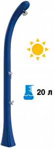 Душ солнечный Arkema Happy One F 120 полиэтилен высокой плотности синий Фото 1