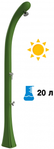 Душ солнечный Arkema Happy One F 120 полиэтилен высокой плотности светло-зеленый Фото 1