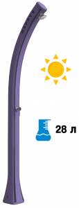 Душ солнечный Arkema Happy Five F 500 полиэтилен высокой плотности фиолетовый Фото 1