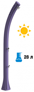 Душ солнечный Arkema Happy Five F 520 полиэтилен высокой плотности фиолетовый Фото 1
