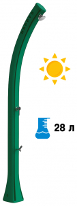 Душ солнечный Arkema Happy Five F 520 полиэтилен высокой плотности зеленый Фото 1
