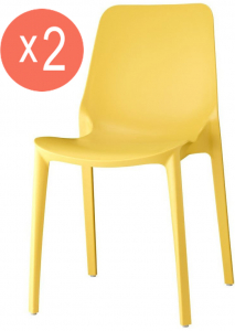 Комплект пластиковых стульев Scab Design Ginevra Set 2 стеклопластик горчичный Фото 1