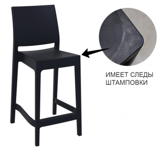 Стул пластиковый полубарный Siesta Contract Maya Bar 65 стеклопластик черный Фото 1