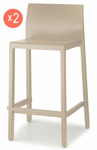Комплект пластиковых полубарных стульев Scab Design Kate Set 2 технополимер тортора Фото 1