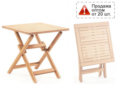 Стол деревянный складной WArt Truva 70 ироко Фото 1