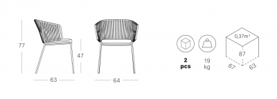 Кресло плетеное Scab Design Lisa Filo Nest сталь, роуп, акрил тортора, глиняный, белый Фото 2