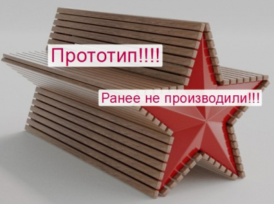 Скамейка деревянная Laura Звезда архитектурный композит, сосна Фото 1