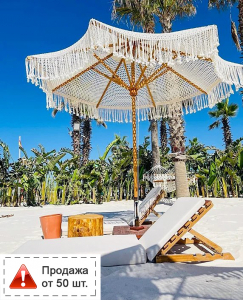 Зонт профессиональный Ø2.5 м Scolaro Palladio Boho дерево ироко, полиэфирный шнур натуральный, слоновая кость Фото 1