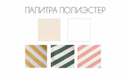 Зонт профессиональный Ø3 м THEUMBRELA SEMSIYE EVI Lux Telescopic алюминий, полиэстер бежевый Фото 4