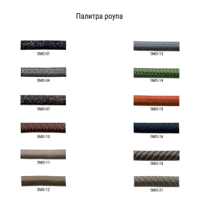 Кресло плетеное с подушками GARDENIUS Harley ироко, роуп, ткань Фото 3