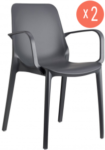 Комплект пластиковых кресел Scab Design Ginevra Set 2 стеклопластик антрацит Фото 1