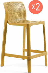 Комплект пластиковых полубарных стульев Nardi Net Stool Mini Set 2 стеклопластик горчичный Фото 1