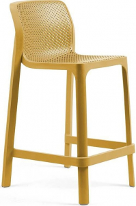Комплект пластиковых полубарных стульев Nardi Net Stool Mini Set 4 стеклопластик горчичный Фото 5