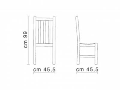 Стул деревянный Amici Atos Classic Chair S 45 ироко Фото 2