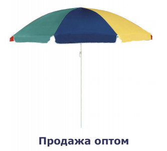 Зонт пляжный D_P Salito сталь/полиамид радуга Фото 5
