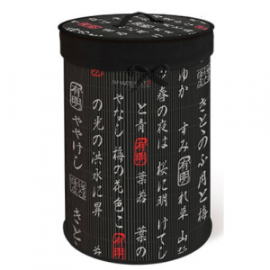 Корзина для белья с крышкой Valiant Japanese Black бамбук рисунок Фото 1
