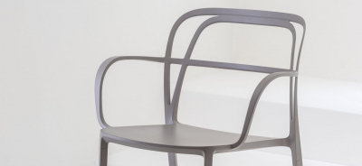 Кресло пластиковое PEDRALI Intrigo алюминий серый Фото 12