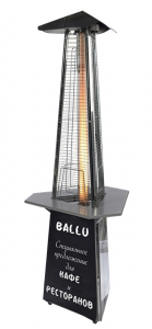 Стол для уличного газового инфракрасного обогревателя Ballu сталь с полимерным покрытием серый Фото 3