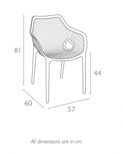 Кресло пластиковое Siesta Contract Air XL стеклопластик бежевый Фото 2