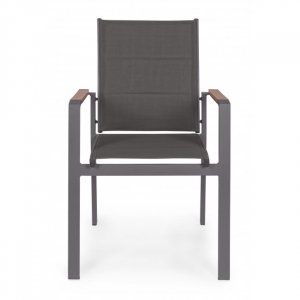 Кресло металлическое текстиленовое Garden Relax Kubik алюминий, текстилен антрацит Фото 2
