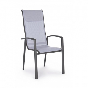 Кресло металлическое текстиленовое Garden Relax Grimsey алюминий, текстилен антрацит Фото 1