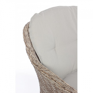 Комплект плетеной мебели Garden Relax Daiva алюминий/искусственный ротанг бежевый/серый Фото 3