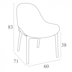 Лаунж-кресло пластиковое Siesta Contract Sky Lounge стеклопластик, полипропилен черный Фото 2