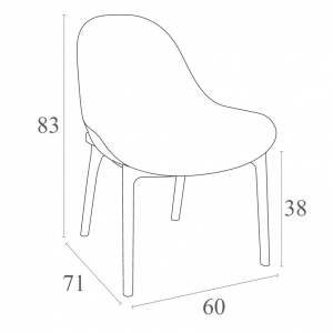 Лаунж-кресло пластиковое Siesta Contract Sky Lounge стеклопластик, полипропилен желтый Фото 2