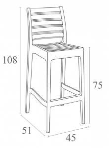Стул пластиковый барный Siesta Contract Ares Bar 75 стеклопластик коричневый Фото 2
