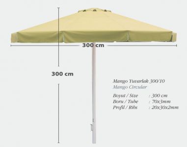 Зонт профессиональный THEUMBRELA SEMSIYE EVI Mango алюминий, полиэстер бежевый Фото 2