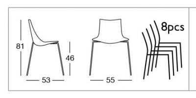 Комплект прозрачных стульев Scab Design Wave 4 legs Set 2 сталь, технополимер хром, песочный Фото 2