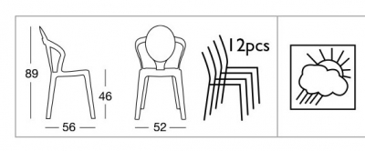 Комплект прозрачных стульев Scab Design Spoon Set 2 поликарбонат прозрачный Фото 3