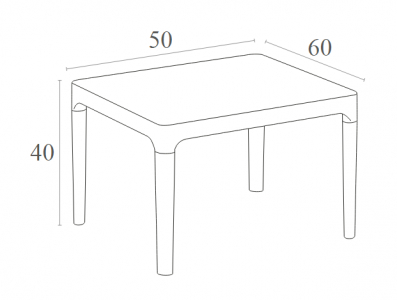 Столик пластиковый журнальный Siesta Contract Sky Side Table пластик темно-серый Фото 2